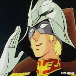yotaron