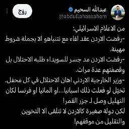 hmze